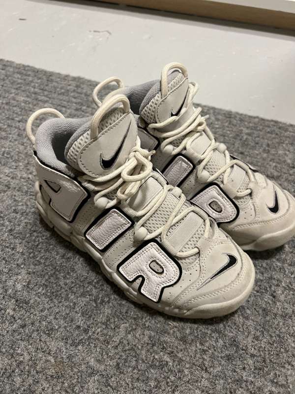 Nike Air Uptempo