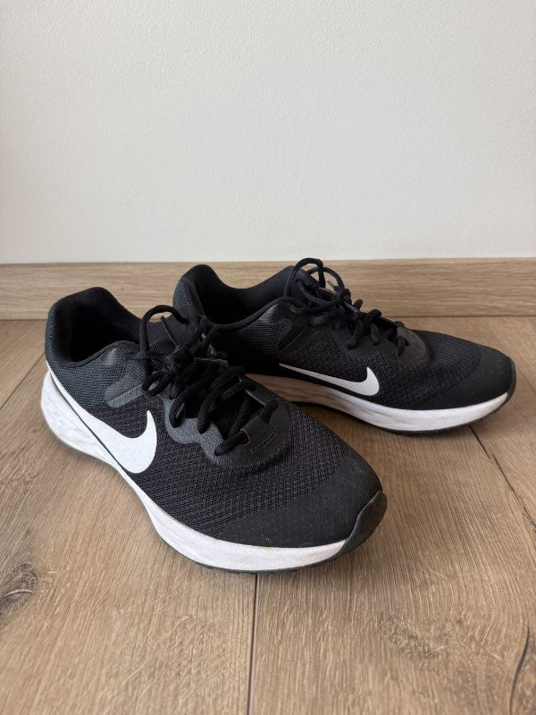 Nike pegasus (vantar innlegg)
