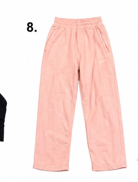 Urban Outfitters buxur