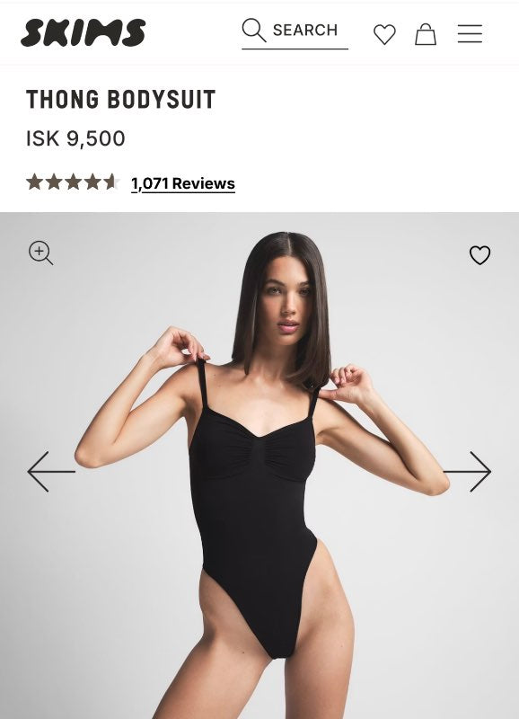 Skims bodysuit
