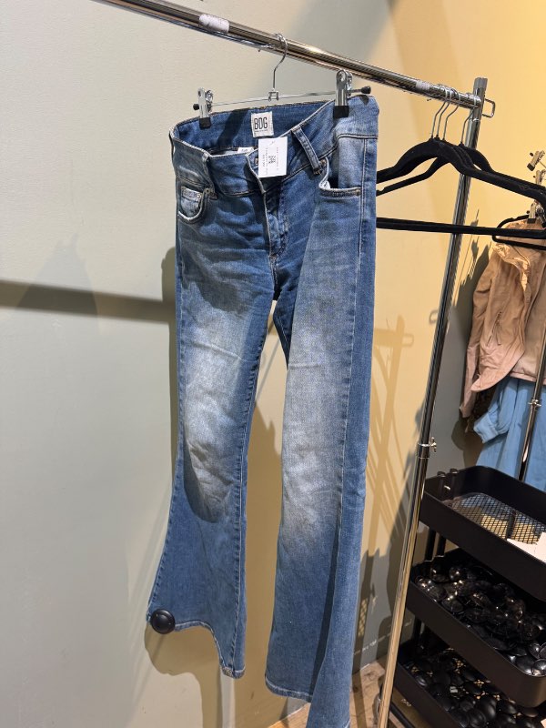 Urban low waist flare gallabuxur