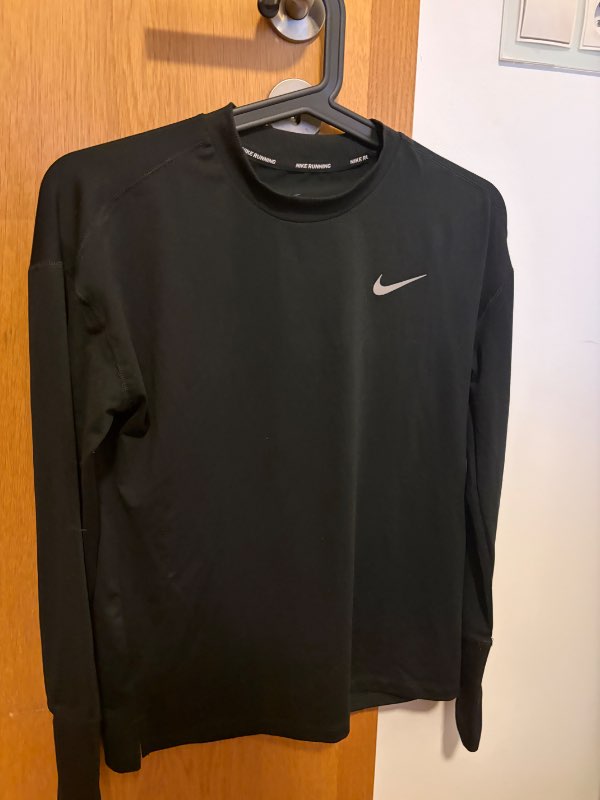 Nike bolur