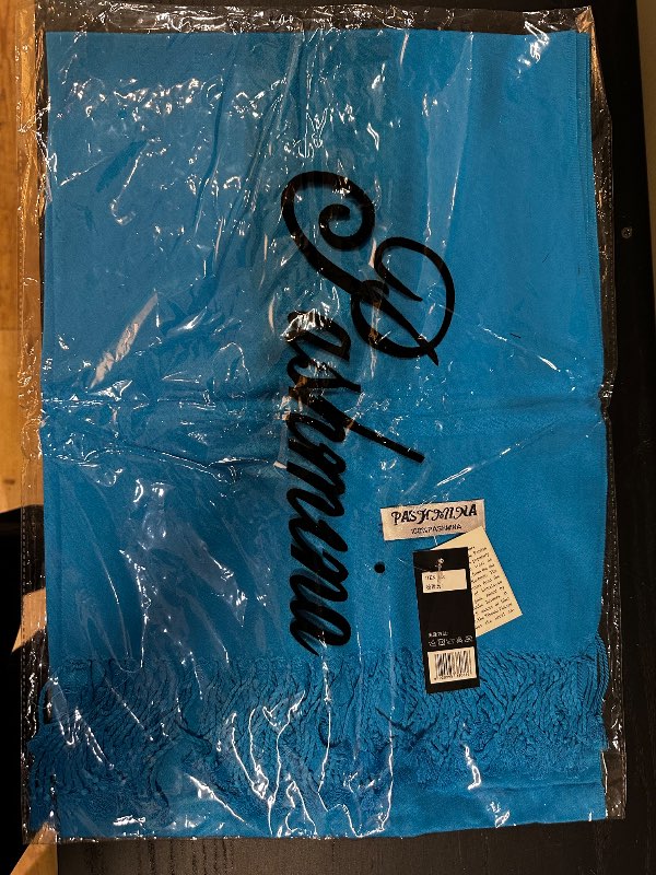 Pashmina klútur ljósblár