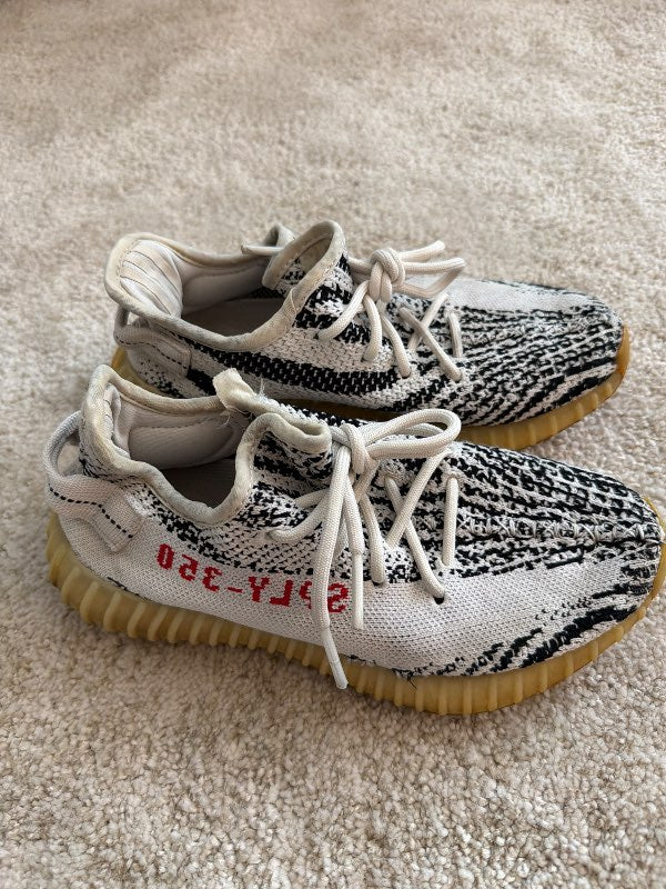 adidas Yeezy Alvöru
