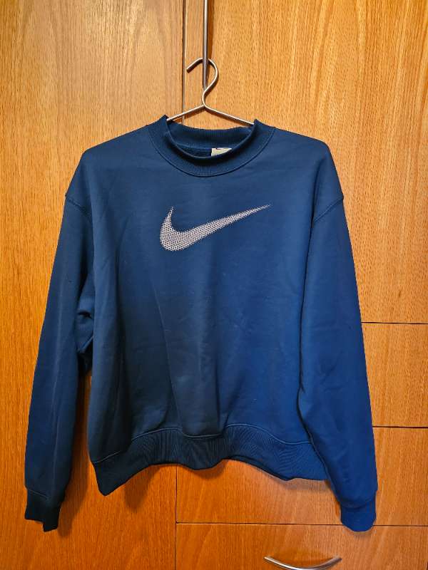Nike peysa