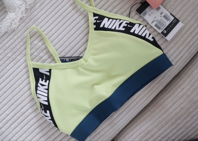 Nike ræktartoppur nýr