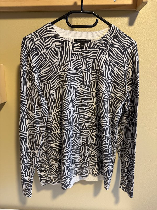 Banana republic zebra bolur