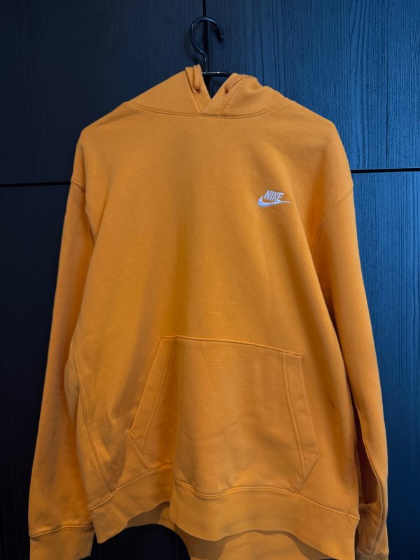 Nike hettupeysa gul