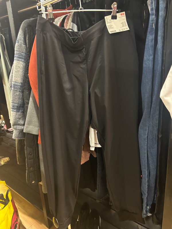 Uniqlo buxur svartar - nýjar og ónotaðar