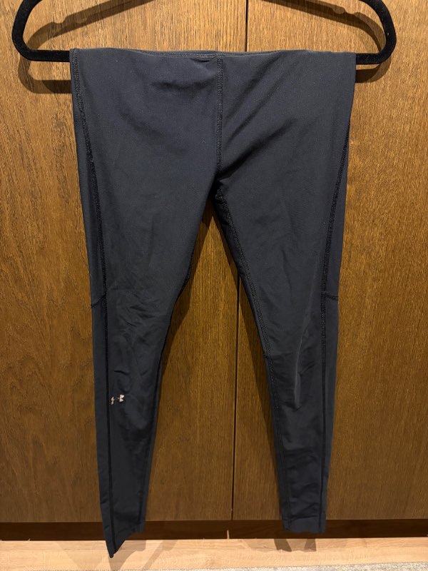 Íþróttabuxur Under armour svartar