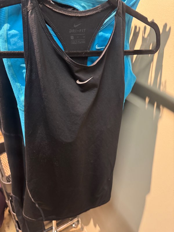 Nike bolur