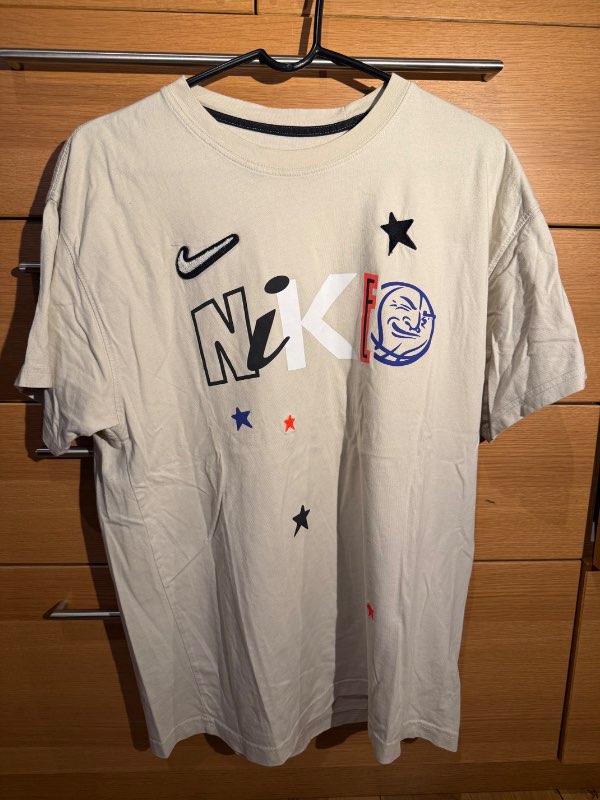 Nike bolur