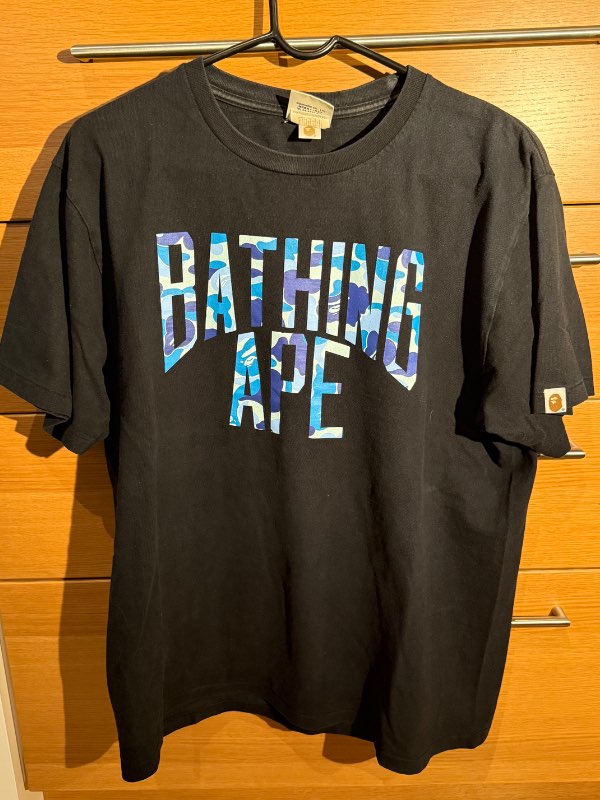 A bathing ape bolur