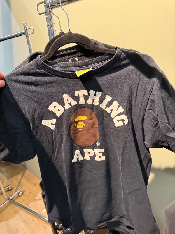 Bape bolur