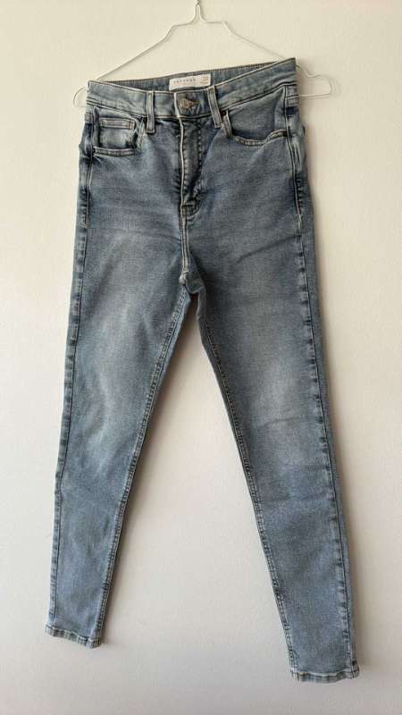 topshop gallabuxur