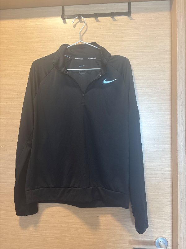 Nike peysa