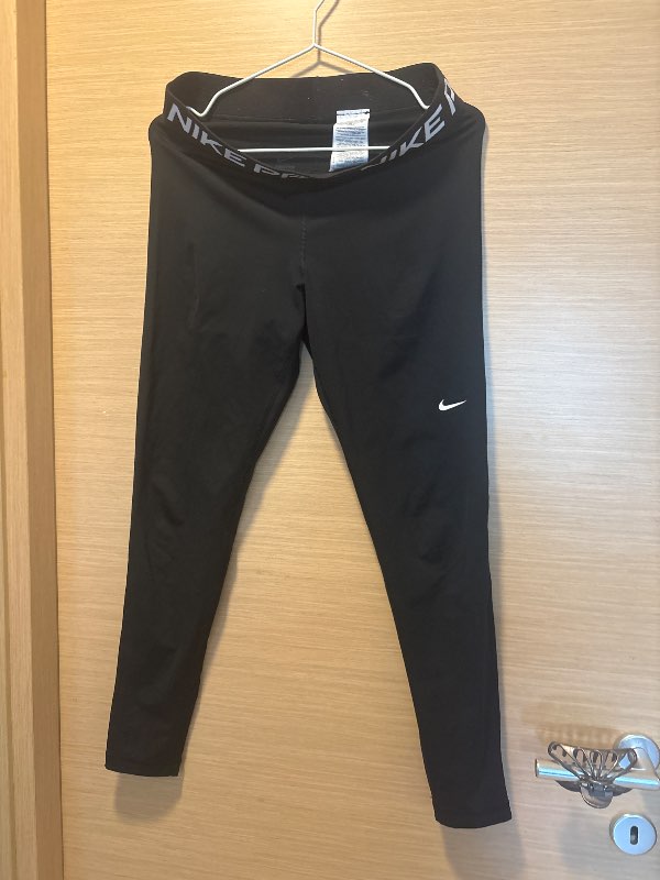 Nike ræktarbuxur