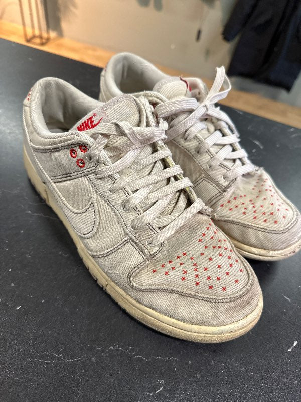 Nike Dunk Sashiko